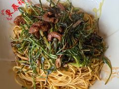 -东泰祥生煎馆(长宁路店)