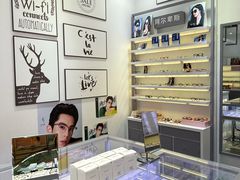 -ALPS阿尔卑斯眼镜(我格广场店)