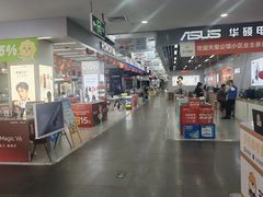 -苏宁易购(Suning Pro深圳华强北店)
