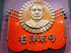 -中国铁道博物馆(正阳门馆)