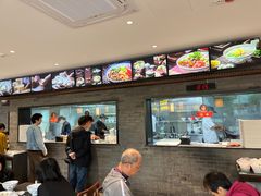 -同心楼(解放北路店)