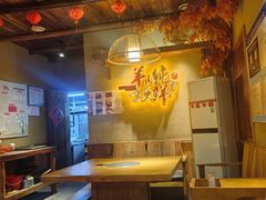 -李久其家民间餐厅(梅溪湖店)