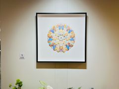 -SUSU·小苏苏(国贸商城店)