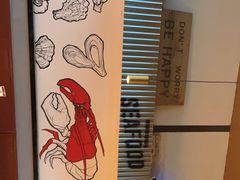 -仓库南洋海鲜小排档(柳河路店)