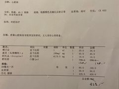 -邢大夫动物医院