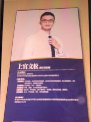 -南京医科大学友谊整形外科医院