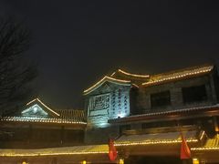 -光岳楼