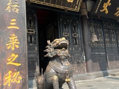 -宝光寺