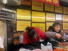 -嘉州九妹凤爪(乐山总店)