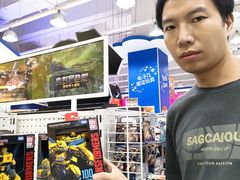 -TOYSRUS玩具反斗城(深圳万象城店)