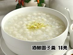 -火龙堂·风味民间菜(文一路店)