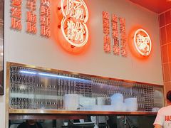 大堂-西关明记肠粉(荔枝湾店)