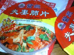 紫燕百味鸡-紫燕百味鸡(广西店)