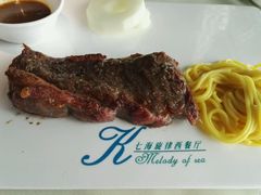 -七海旋律西餐厅(金沙湾店)