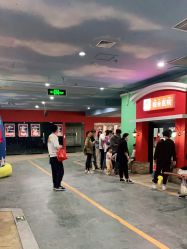 -点点梦想城(鑫苑都汇店)