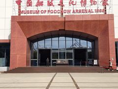 -中国船政文化博物馆