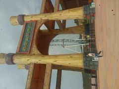 android_upload_pic-山西乌金山旅游区