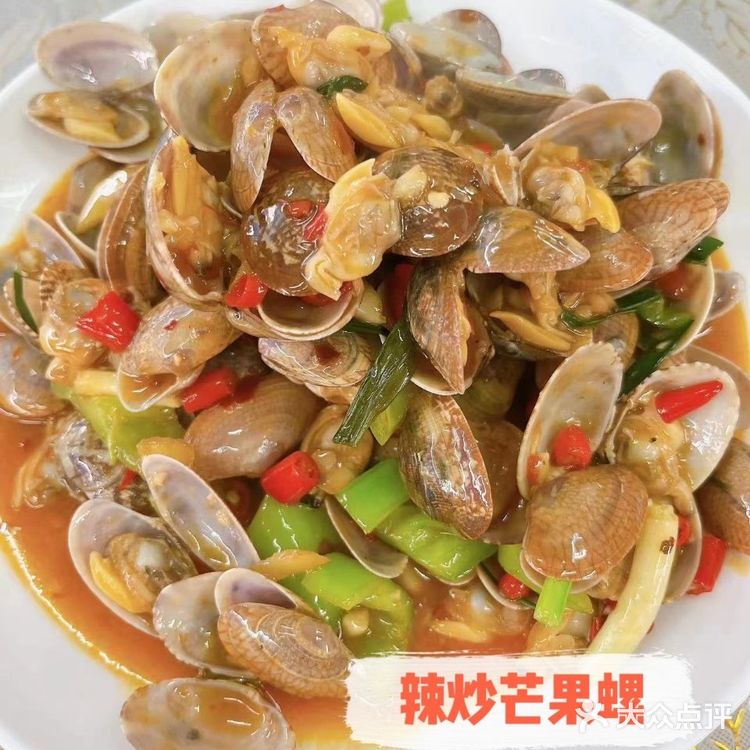 ❤️来海口的第一顿就是小胡子！绝不踩雷！