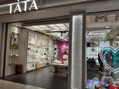 -凯德广场(金牛店)