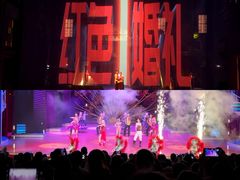 -赤坎·广东华侨国际旅游度假区