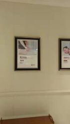 -静博士·养生养颜