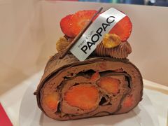 -PAOPAO Bakery&Café(港汇店)