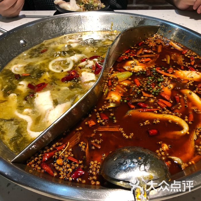 川渔郎·好吃嘴冷锅鱼