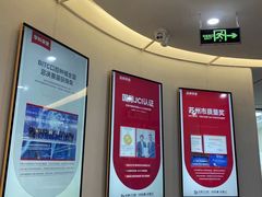 -牙博士口腔品牌连锁(杨浦店)