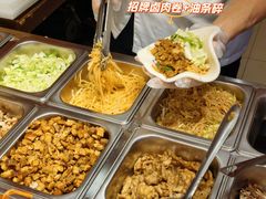 -张果佬年糕卷(科巷店)
