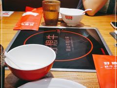 -好想牛·鲜切自助牛肉火锅(七堡花园城店)