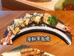 -石葵(锦业时代店)