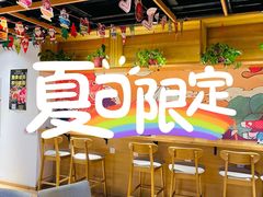 -晓寿司·日本料理(望京博雅店)