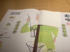 -蔡澜Pho·越南粉餐厅(海上世界店)