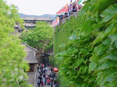 -皇城相府