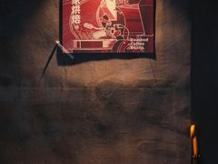 -Again Coffee Roaster(香蜜湖店)