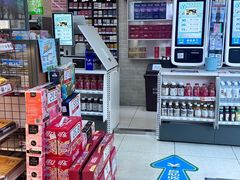 -全家便利店(花园路店)