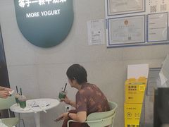 -远洋未来汇