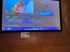 -华夏良子·足道·SPA·艾灸(苏州桥店)