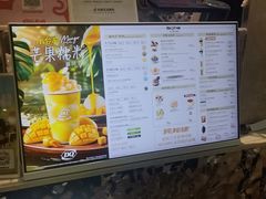 -DQ·蛋糕·冰淇淋(周浦万达店)