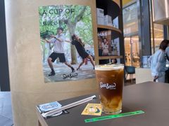 -Seesaw Coffee(苏州中心店)