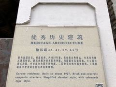 -阿文夜市豆浆油条(临潼路店)