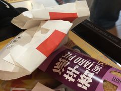 -麦当劳(盐城世纪大道得来速店)