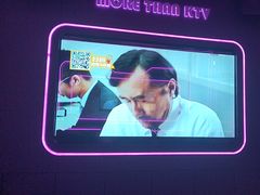 -星聚会KTV X Party(杭州万象城店)