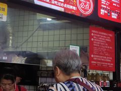 -刘二妈米皮(步行街店)