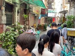 -阿姨牛杂(北京路店)