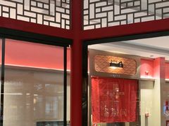 -老山东·山东菜(鲁菜名店)