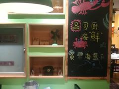 -蓝珊甄选海鲜自助·火锅大排档(近阿那亚店)