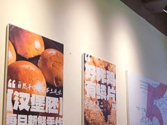 -前进5路汉堡炸鸡(昙华林店)