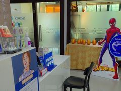 -爱贝口腔·牙周诊疗·种植修复中心