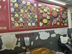 -笔记安顺夺夺粉火锅